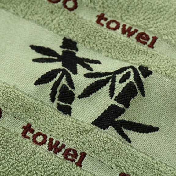 Bamboo Fiber Ink Bamboo Plain Thick Absorbent Soft Adult Bath Towel(Coffee Color)