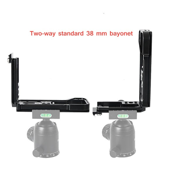 BEXIN Push-Pull Type Vertical Shoot Quick Release L Plate Bracket Base Holder with Hot Shoe for Sony ILCE-7RM4 / A7R4 / A7R IV