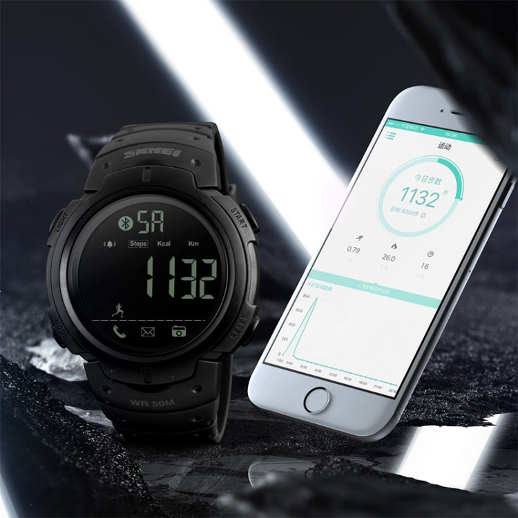 SKMEI 1301 Multifunction 50m Water-resistant Sports Bluetooth Smart Watch, Compatible with Android & iOS System(Army Green)