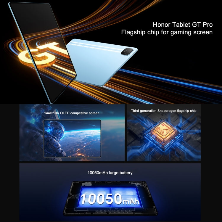 Honor Pad GT Pro WiFi Tablet PC, 12.3 inch 8GB+256GB MagicOS 8.0.1 Qualcomm Snapdragon 8s Gen 3 Octa Core (White)