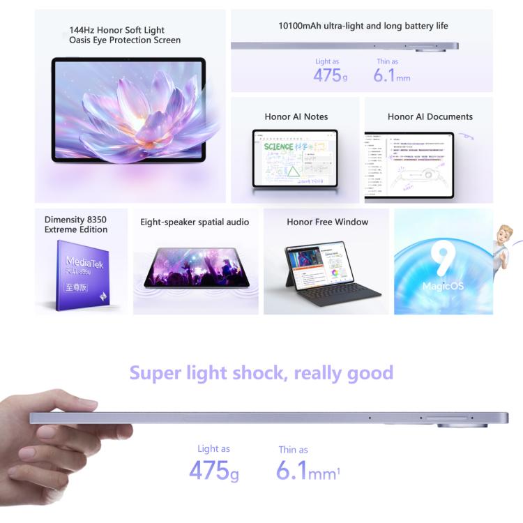 Honor Pad V9 WiFi Tablet PC, 11.5 inch 8GB+256GB MagicOS 9.0 Dimensity 8350 Ultra Octa Core (Grey)