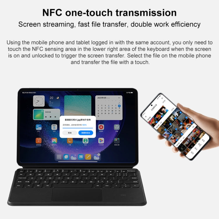 Original For Xiaomi Pad 6 / 6 Pro Intelligent Touch Pad Keyboard (Black)