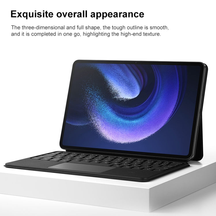Original For Xiaomi Pad 6 / 6 Pro Intelligent Touch Pad Keyboard (Black)