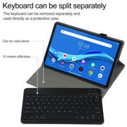 AM10S Detachable Bluetooth Backlight Keyboard Ultrathin Horizontal Flip Leather Tablet Case with Holder for Lenovo M10 Plus 10.3 inch X606F(Black)