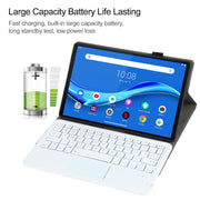 AM10-A Detachable Bluetooth Backlight Keyboard Ultrathin Horizontal Flip Leather Tablet Case with Touchpad & Holder for Lenovo M10 Plus 10.3 inch X606F(Gold)