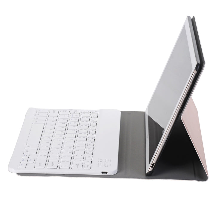 Detachable Bluetooth Keyboard Ultrathin Horizontal Flip Leather Tablet Case for Huawei MediaPad M5 10.8 inch, with Holder(Gold)
