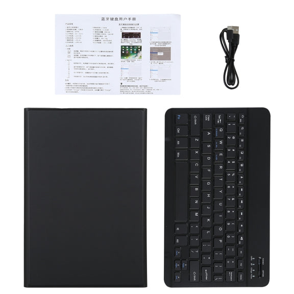 AM12 2 in 1 Removable Bluetooth Keyboard + Protective Leather Tablet Case with Holder for Lenovo Tab P11 (Tab-J606F)(Black)