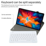 AM13 2 in 1 Removable Bluetooth Keyboard + Protective Leather Tablet Case with Holder for Lenovo Tab P11 Pro (TB-XJ706F)(Gold)