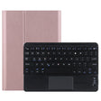 M10-C 2 in 1 Removable Bluetooth Keyboard + Leather Tablet Case with Touchpad & Holder for Lenovo Tab M10 TB-X505X (Rose Gold) - Lenovo Keyboard by PMC TechLife | Online Shopping South Africa | PMC TechLife