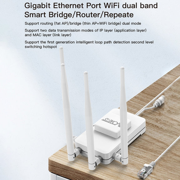 VONETS VAR1200-H 1200Mbps Wireless Bridge External Antenna Dual-Band WiFi Repeater, With DC Adapter Set