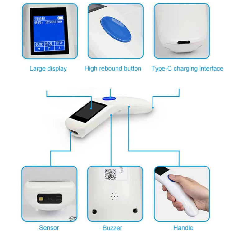NEWSCAN NS1103T One & Two Dimensional Wireless Barcode Scanner Collector