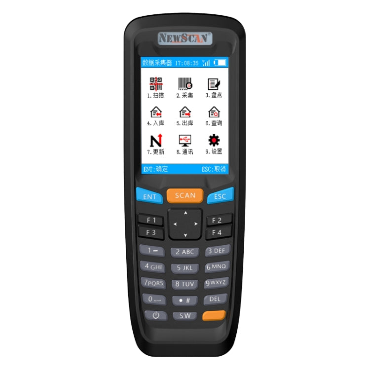 NEWSCAN NS6606T Two-dimensional Image Wireless Barcode Scanner Collector