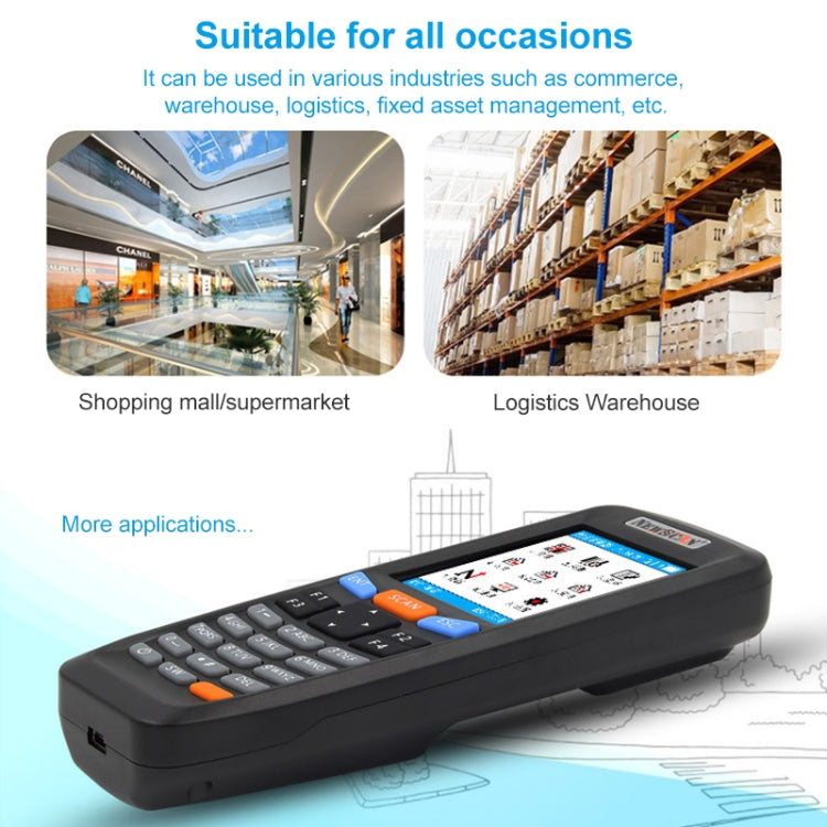 NEWSCAN NS6606T Two-dimensional Image Wireless Barcode Scanner Collector