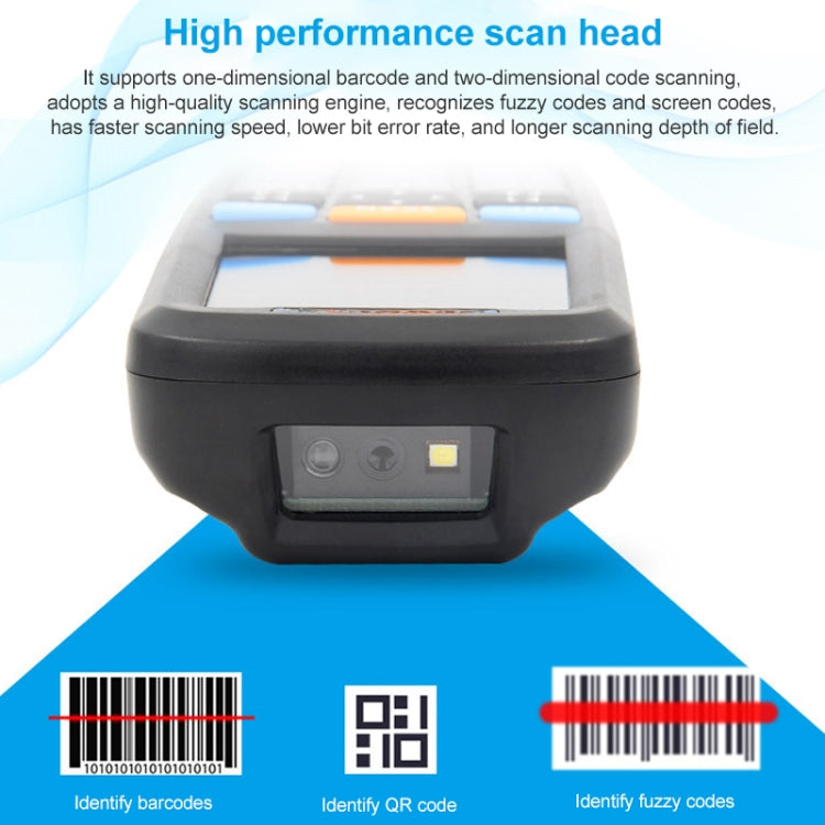NEWSCAN NS6606H One-dimensional Red Light Wireless Barcode Scanner Collector