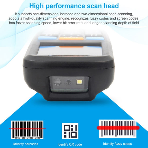 NEWSCAN NS6606H One-dimensional Red Light Wireless Barcode Scanner Collector