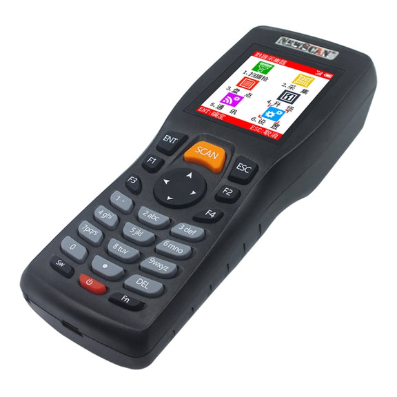 NEWSCAN NS8103T Two-dimensional Wireless Barcode Scanner Collector