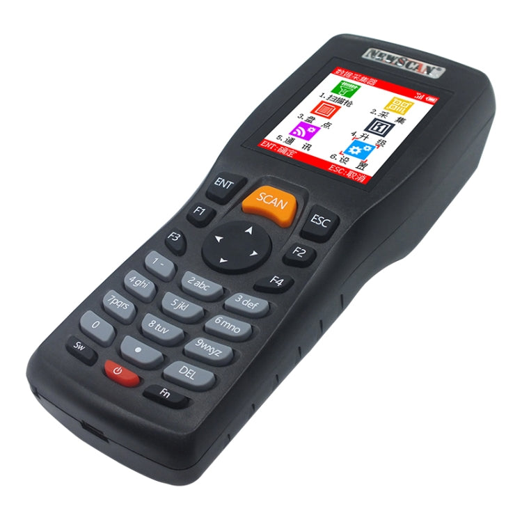 NEWSCAN NS8103L One-dimensional Laser Wireless Barcode Scanner Collector