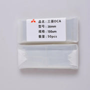 Spare Parts for iPhone, 50 PCS OCA Optically Clear Adhesive for Apple Watch Series 1 / 2 / 3 38MM