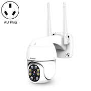 Sricam SP028 1080P HD Outdoor PTZ Camera, Support Two Way Audio / Motion Detection / Humanoid Detection / Color Night Vision / TF Card, AU Plug
