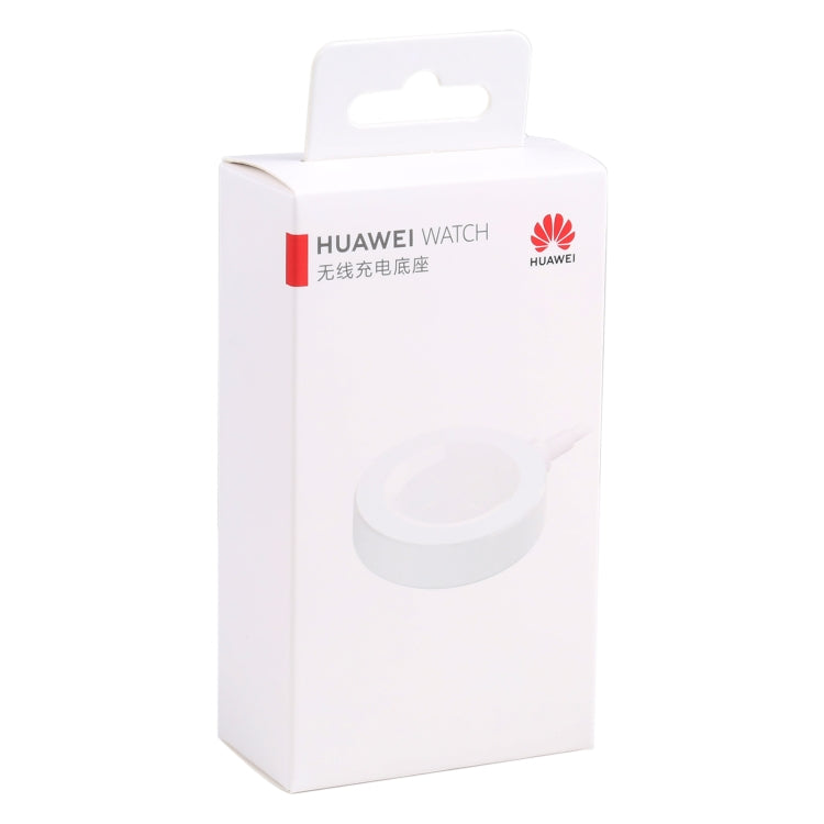 Original Huawei Watch Magnetic Wireless Charging Base for Huawei Watch GT2 Pro(White)