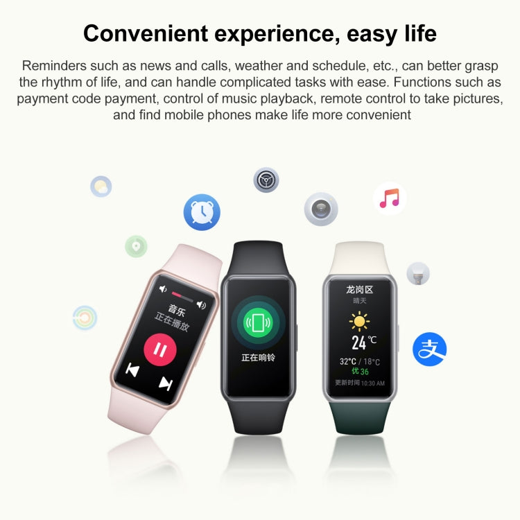 Honor Band 7 NFC, 1.47 inch AMOLED Screen, Support Heart Rate / Blood Oxygen / Sleep Monitoring(Black)