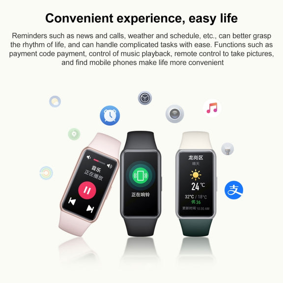 Honor Band 7 NFC, 1.47 inch AMOLED Screen, Support Heart Rate / Blood Oxygen / Sleep Monitoring(Black)