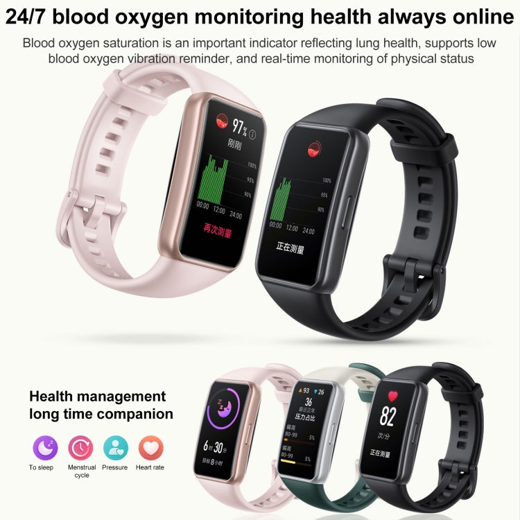 Honor Band 7 NFC, 1.47 inch AMOLED Screen, Support Heart Rate / Blood Oxygen / Sleep Monitoring(Black)