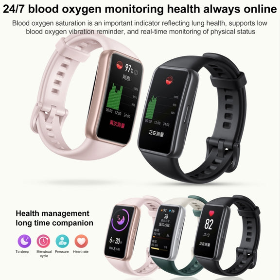 Honor Band 7 NFC, 1.47 inch AMOLED Screen, Support Heart Rate / Blood Oxygen / Sleep Monitoring(Black)