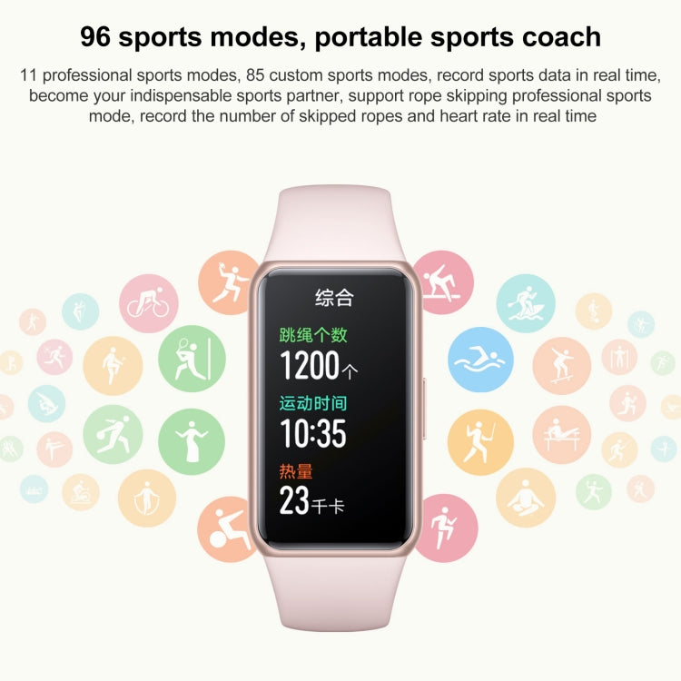 Honor Band 7, 1.47 inch AMOLED Screen, Support Heart Rate / Blood Oxygen / Sleep Monitoring(Black)