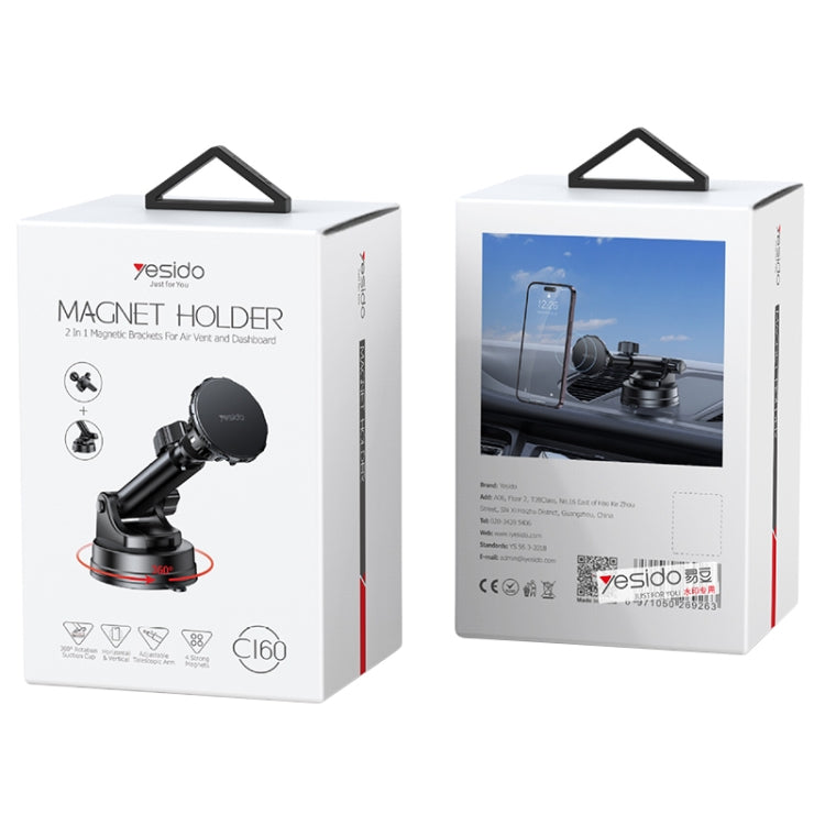 Yesido C160 Suction Cup Type Telescopic Rod Magnetic Car Phone Holder (Black)