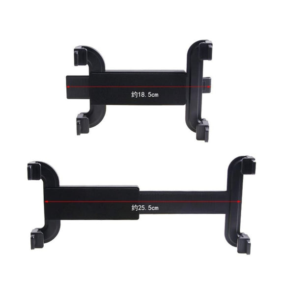 SHUNWEI SD-1151K Auto Car Seatback Tablet PC Holder Cradle, For Device Length Between 7 inch To 10 inch
