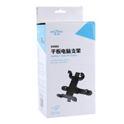 SHUNWEI SD-1151K Auto Car Seatback Tablet PC Holder Cradle, For Device Length Between 7 inch To 10 inch