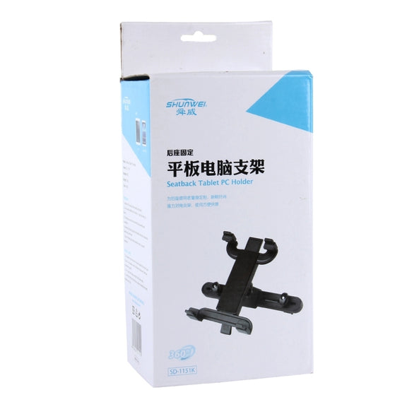 SHUNWEI SD-1151K Auto Car Seatback Tablet PC Holder Cradle, For Device Length Between 7 inch To 10 inch