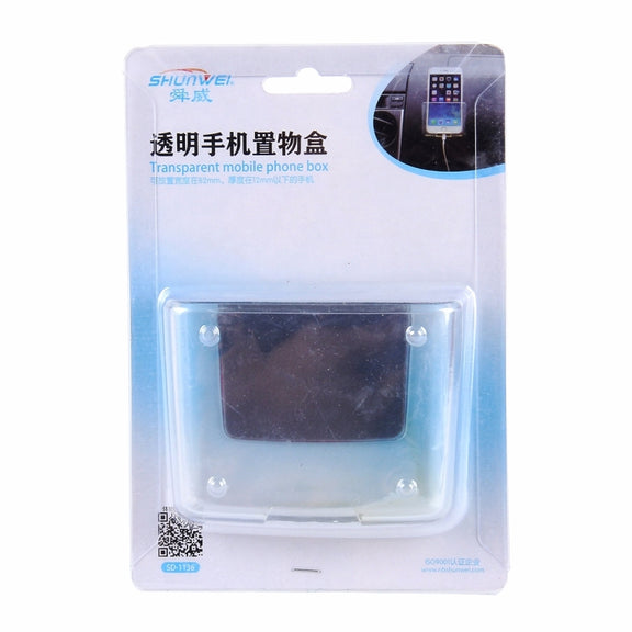 SHUNWEI SD-1136 Transparent Mobile Phone Box, For iPhone, Galaxy, Huawei, Xiaomi, Sony, LG, HTC, Google and other Smartphones