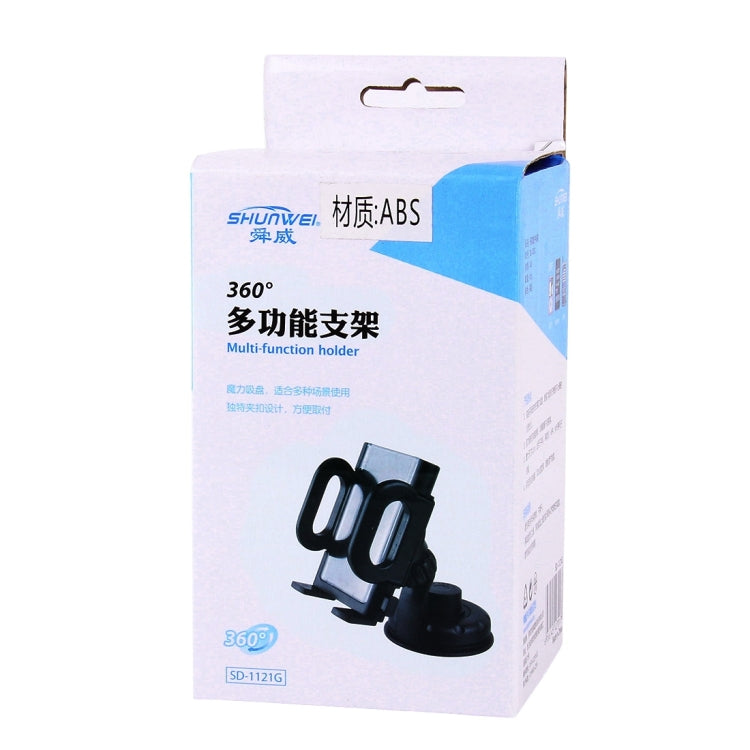 SHUNWEI SD-1121G Car Phone Multi-functional Mount Holder, Windshield / Dashboard Universal Car Mobile Phone Cradle, For iPhone, Galaxy, Huawei, Xiaomi, Sony, LG, HTC, Google and other iOS / Android Smartphones