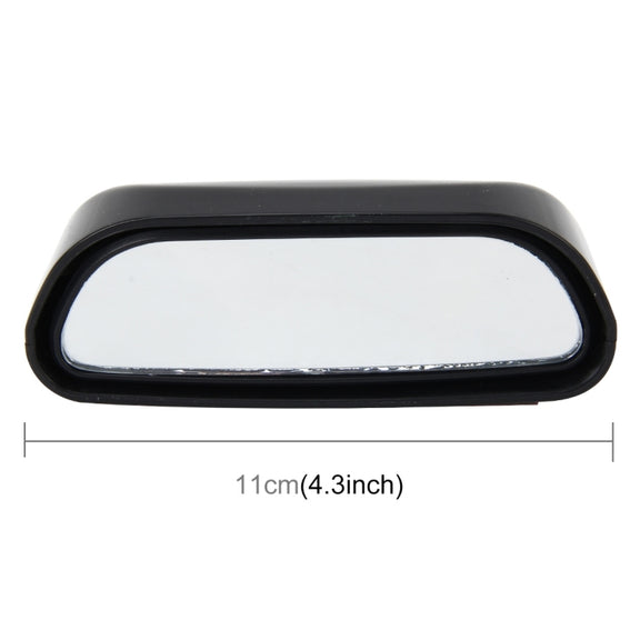 SHUNWEI Car Adjustable Blind Spot Mirror Wide Angle Auxiliary Rear View Side Mirror