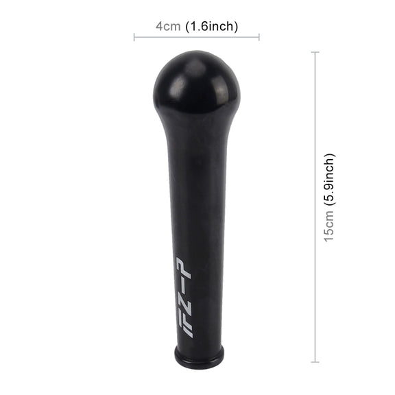 Universal Car Modified Shifter Lever Cover Manual Automatic Gear Shift Knob, Size: 15*4cm(Black)