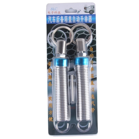 2PCS Universal Adjustable Fashion Automatic Car Trunk Boot Lid Lifting Spring Device