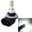 2pcs 881 40W 800 LM 6000K 8 LEDs Car Fog Light, DC 12V(White Light) - Fog / Driving Lights by PMC TechLife | Online Shopping South Africa | PMC TechLife | Buy Now Pay Later Mobicred