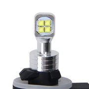 2pcs 881 40W 800 LM 6000K 8 LEDs Car Fog Light, DC 12V(White Light)