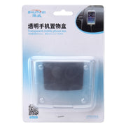 SHUNWEI Car Storage Bag Car Storage Box Bonded Phone Holder Transparent Mobile Phone Box