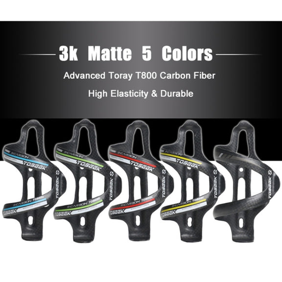 TOSEEK Matte Full Carbon Fiber Road Bicycle Water Bottle Holder (Grey)