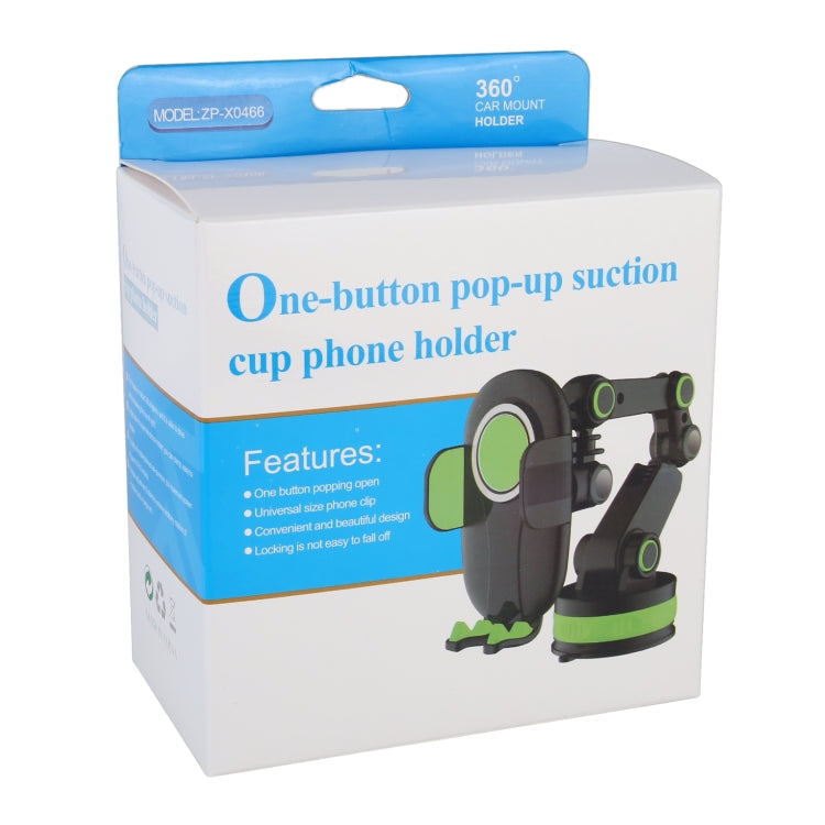 ZP-X0466 Car 360 Degree Rotating Telescopic Folding Round Suction Cup Mobile Phone Holder(Green)