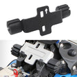 For BMW R1200GS R1250G R1250RT Motorcycle Seat Lowering Adjustment Bracket (Black) - Others by PMC TechLife | Online Shopping South Africa | PMC TechLife