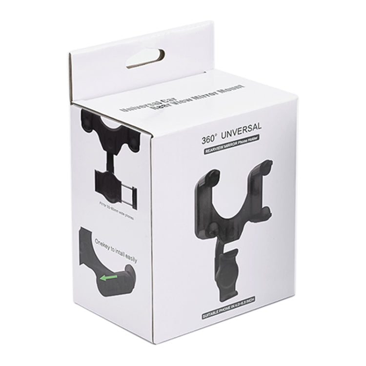 Car Rear Mirror Navigation Phone Holder (Green)