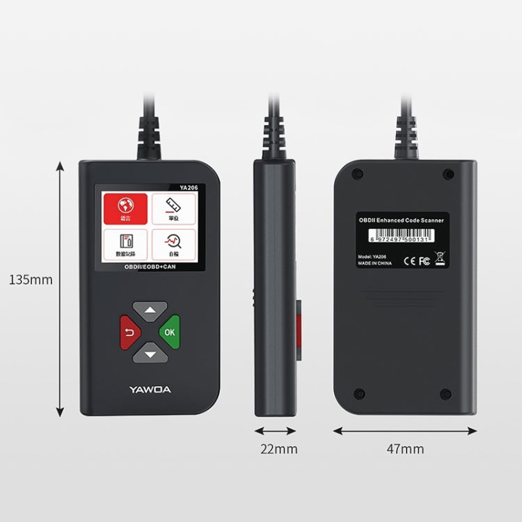 YA206 Car Code Reader OBD2 Fault Detector Diagnostic Tool