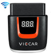 Viecar VP002 Car Mini OBD Fault Detector V1.5 WiFi Diagnostic Tool - Code Readers & Scan Tools by PMC TechLife | Online Shopping South Africa | PMC TechLife