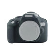 Soft Silicone Protective Case for Canon EOS 2000D (Black) - Protective Case by PMC TechLife | Online Shopping South Africa | PMC TechLife