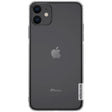 For iPhone 11 NILLKIN Nature TPU Transparent Soft Protective Case(White) - iPhone 11 Cases by NILLKIN | Online Shopping South Africa | PMC TechLife