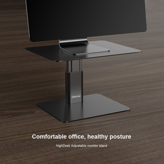 NILLKIN N6 Adjustable High Desk Laptop Monitor Stand Holder (Black)